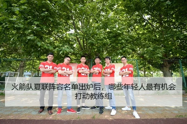 img_1783138821978_11_0_998.jpg（JISU ESPORTS）